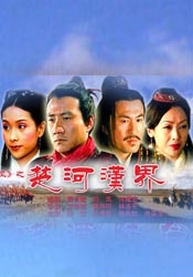 权力的游戏 第八季在线观看
